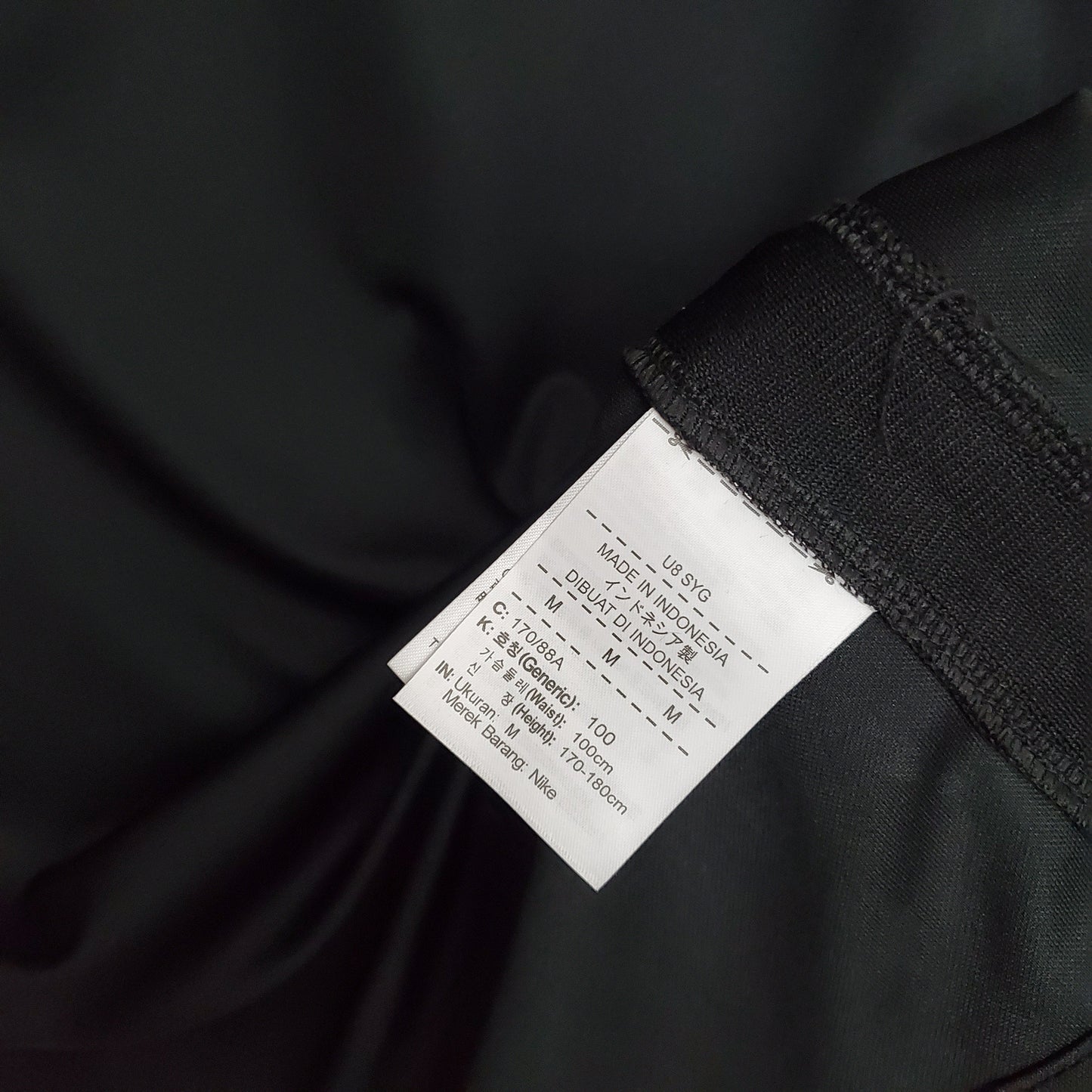 Barcelona Trasferta 20/21