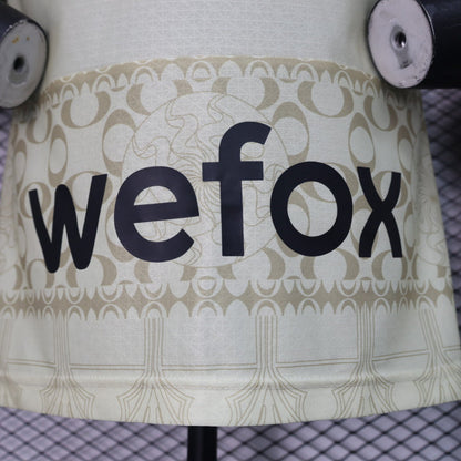 Milan Quarta Bianca 23/24- Versione Giocatore